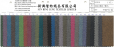 N3018 58" 300D matte two-color plain weave PVC bottom (P.1)